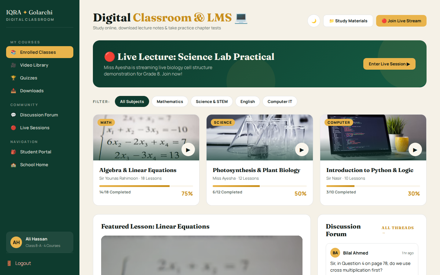 Cloud Academic LMS & Student Portal
